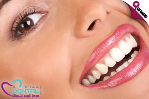 For QR698 Twinkle Like a Star with Zoom Teeth Whitening OR For QR968 Scrub that Plaque away with Scaling, Polishing and Bleaching (up to QR2000 Value)